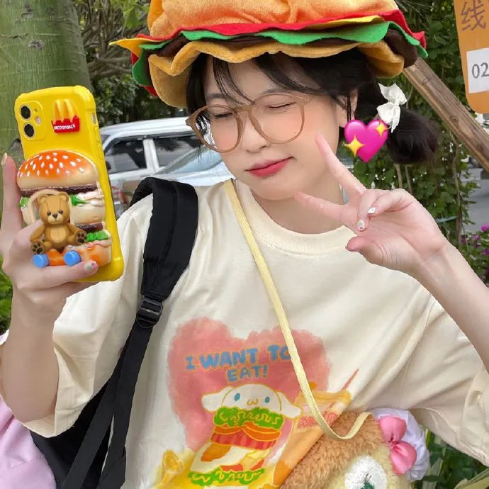 恶徒